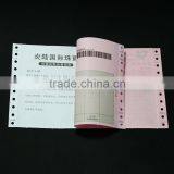 Wholesale Dot Matrix Printer Paper in China