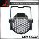 MY54-3W*54 RGBW LED Par Light thumbnail-4
