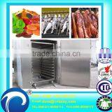 Widely Used Peanut Dryer Machine/industrial Fruit Drying Machine/oven for Drying Fish