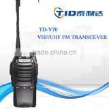 TD-V70 Professional Army Defense Two Way Radio