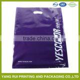 Retail pe ,po Plastic Die Cut Bag Manufacturers in China/pe Plastic Shopping Bag thumbnail-1