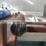Astm 1045 Carbon Steel Smls High Precision Tube thumbnail-4