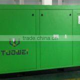 8bar Oil Free Lubrication Style and Screw Type Oil Free Air Compressor thumbnail-1