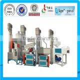ISO Certified Automatic Complete Rice Mill