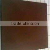 Good Factory: Waterproof Coating, Single Componet Polyurethane Roof Coating thumbnail-1