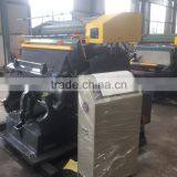 Ruian Hot Foil Stamping Die Cutting Machine/ Creasing and Die Cutting Machine