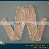 Cable Knitted Leggings