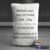 sodium chloride NaCl for feed livestock
