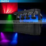 4 Beam LED Scanner X&Y Axis - DMX DJ Band Stage Effect Light