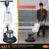 Hotel Floor Care Equipment Floor Polishing Machine thumbnail-4