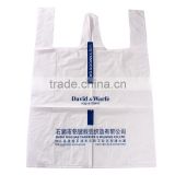 2014 new fashion custom logo printed plastic shopping bag