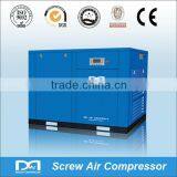 Dream 2015 45kw AC Power Screw Air Compressor, Air Compressor Specification thumbnail-1