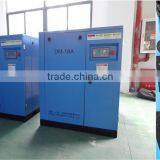 7bar 13bar Silent Shanghai Industrial Electric Screw Air Compressor thumbnail-3