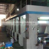 Rotogravure printing machine for foil