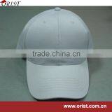 Cheaper Polyester Promotional Baseball Cap With Closure at Back