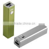 Good Idea Best Gifts Square Power Bank 2600mah for Samsung thumbnail-5