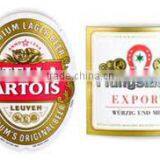 Self Adhesive Label Paper,self Adhesive Vinyl Paper,self Adhesive Inkjet Paper thumbnail-1