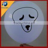 12" Led Light up Halloween Grimace Balloon thumbnail-1