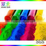 Thermosetting Powder Coating With SGS