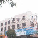 Ruian Victory Machinery Co., Ltd. company overview - view 1 thumbnail