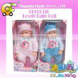 12 Inch Solf Body Baby Dolls Lovely Baby Crying Doll With IC thumbnail-3