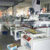 Ningbo Xiangfeng Imp. & Exp. Co., Ltd. company overview - view 2 thumbnail