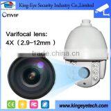 CCTV 1080P 4X Optical Zoom PTZ IP Camera HD High Speed Dome Camera