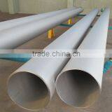 600mm Diametre Pipe thumbnail-3