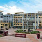 Yiwu Topyiwuagent E-Commerce Firm company overview - view 1 thumbnail