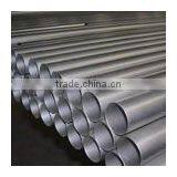 Good Titanium Tube/pipe for Factory thumbnail-1