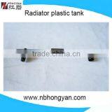 Auto Engine Radiator Plastic Tank for MAZDA OE#:WL2215200A/B/C for MAZDA BOUNTY thumbnail-2