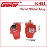 Lawn Mower Recoil Starter for Generator thumbnail-2