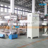 Hot Roll Press Laminating Machine thumbnail-2