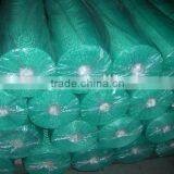 Fiber Glass Product thumbnail-1