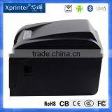 High Quality Thermal Label Printer for Android Thermal Barcode Printer thumbnail-3
