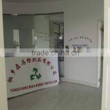 Tongxiang Biao Ma Textile Co., Ltd. company overview - view 2 thumbnail