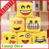 3 sizes cheap price lovely innovational plush emoji dice shape pillows