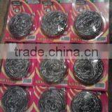 High Quality Ss/galvanized Cleaning Ball Factory thumbnail-1