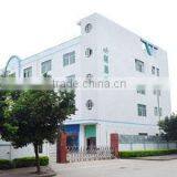 Shenzhen Lead Opto-Technology Co., Ltd. company overview - view 1 thumbnail