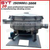 High Precision Sieving Tumbler Screen thumbnail-4