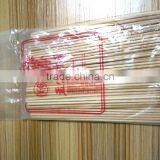 Stick Bamboo Sticks Wholesale thumbnail-4