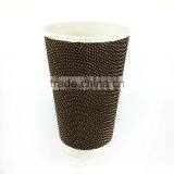 8OZ 12OZ 16OZ Disposable Custom Ripple Wall Coffee Paper Cup thumbnail-4