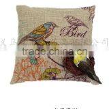 New Fashion 350g Natural Activated Bamboo Charcoal Bag Air Purifier, Chemical Free And Non Toxic Car Air Purifier thumbnail-1