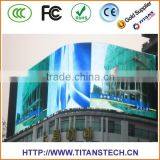 Titans Outdoor Transparant Flexible LED Display Screen thumbnail-3