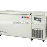 -105C Chest Freezer 328L With TUV