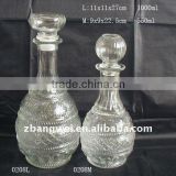 glass jar used for storage water & wine