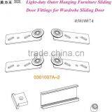 Quality Light-duty Wardrobe Sliding Closet Door Roller Fittings Hardware System