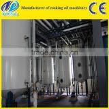 Sunflower Oil Refining Equipment/polly Seed Oil Refining Equipment