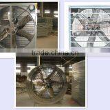 *air Cooling Systems for Factory |animal Farm|chicken House