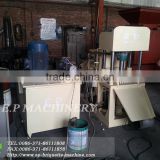 No smoke coconut shisha charcoal cube briquette press machinery with good price
